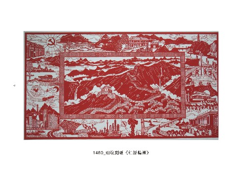 7-2019“市長(zhǎng)杯”中國(guó)(溫州)工業(yè)設(shè)計(jì)大賽(1)_頁(yè)面_11.jpg