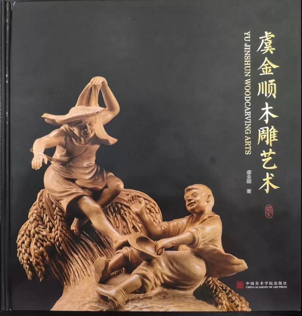 微信圖片_20191216110812.jpg