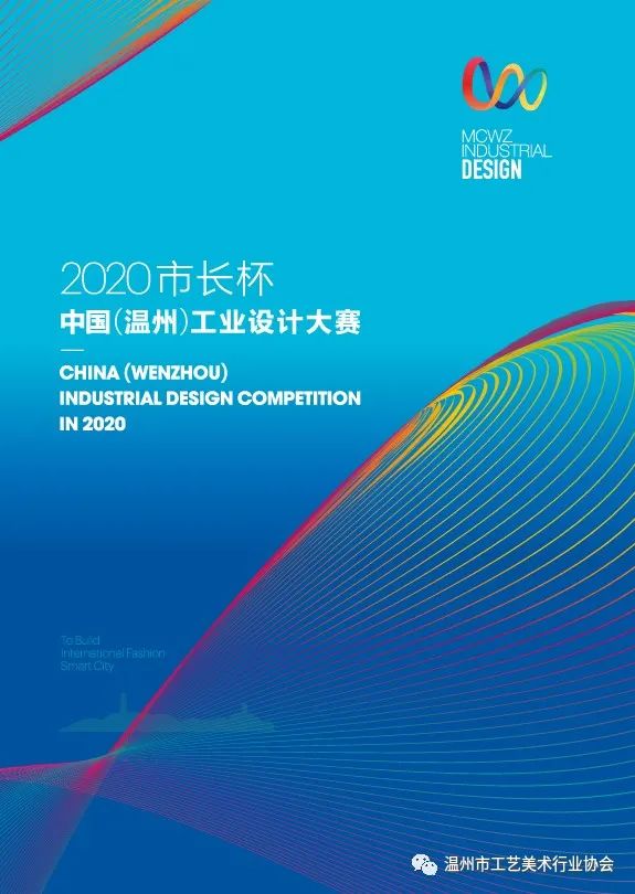 微信圖片_20200701093111.jpg