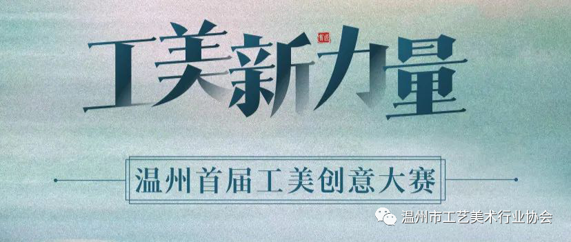 微信圖片_20200713152504.png
