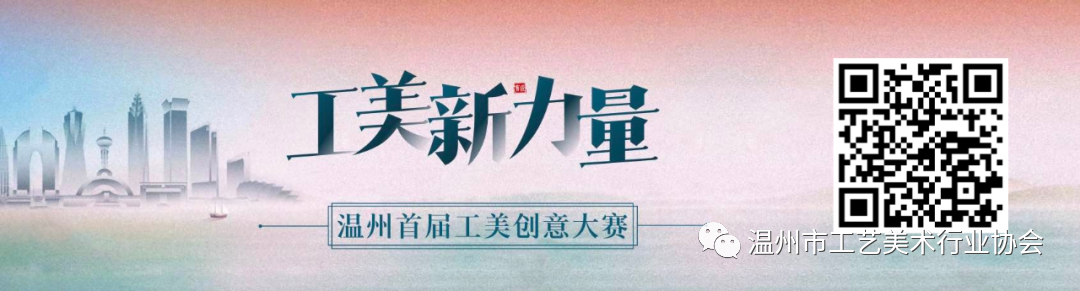 微信圖片_20200713161836.png