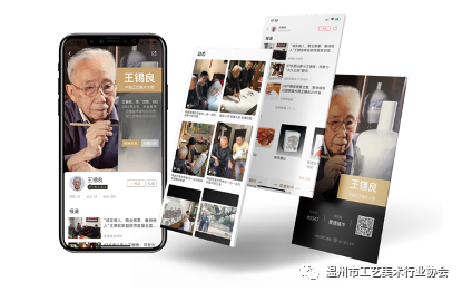 微信圖片_20200713161839.png