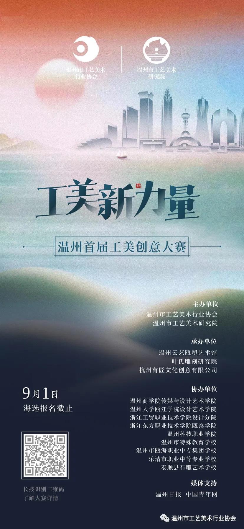 微信圖片_20200713161843.jpg