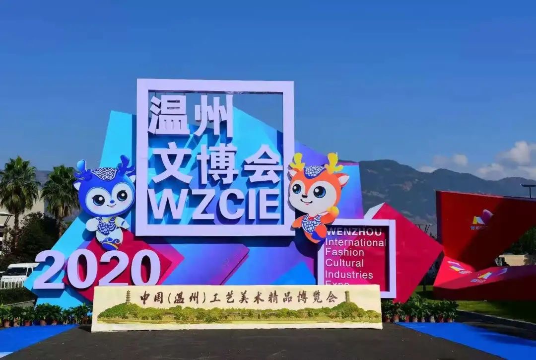 微信圖片_20201204091520.jpg