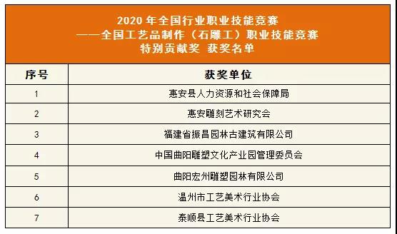 微信圖片_20201210151957.jpg