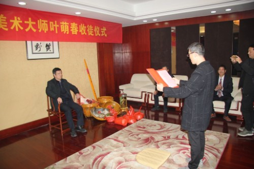微信圖片_20201230150525.jpg