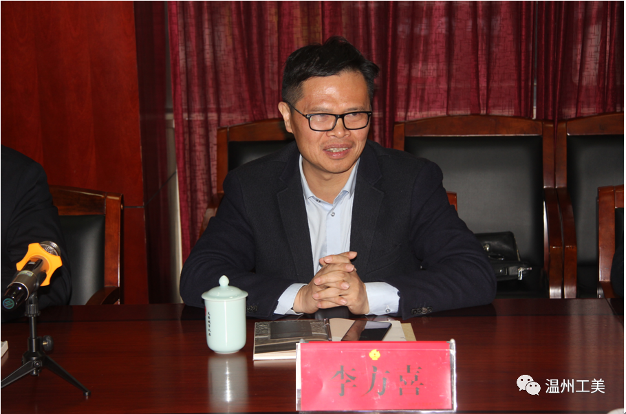 微信圖片_20210322155747.png