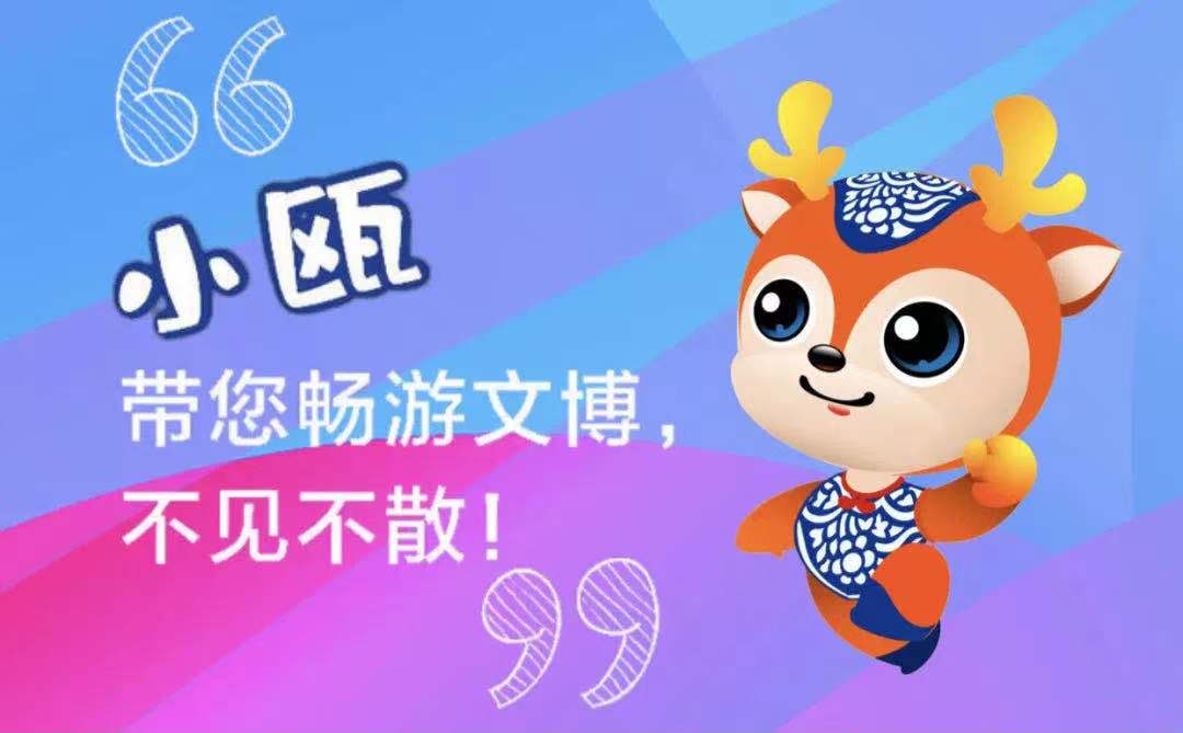 微信圖片_20210426142125.jpg
