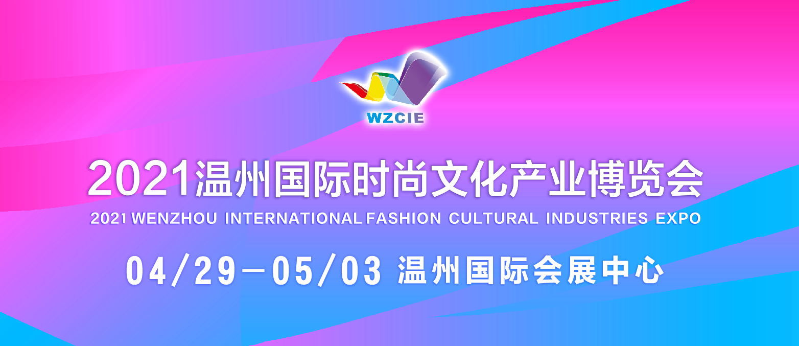 微信圖片_20210427110914.png