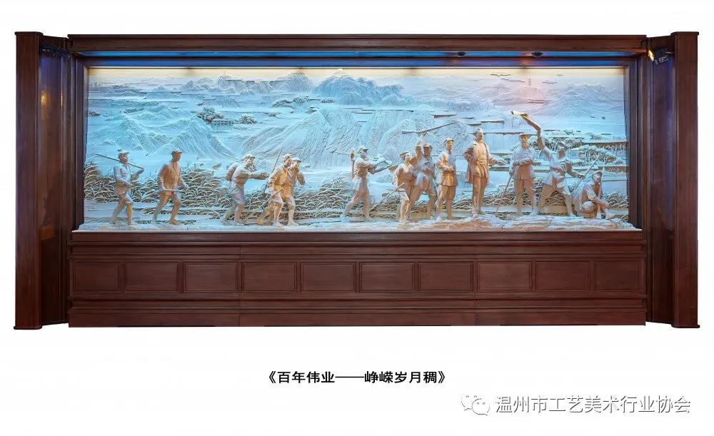 微信圖片_20210428150944.jpg
