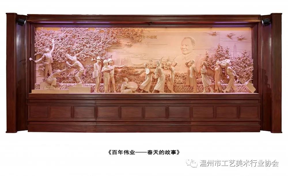 微信圖片_20210428150953.jpg