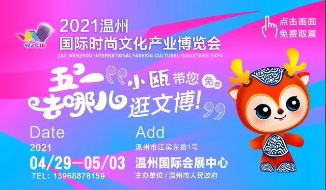 微信圖片_20210427110832.jpg