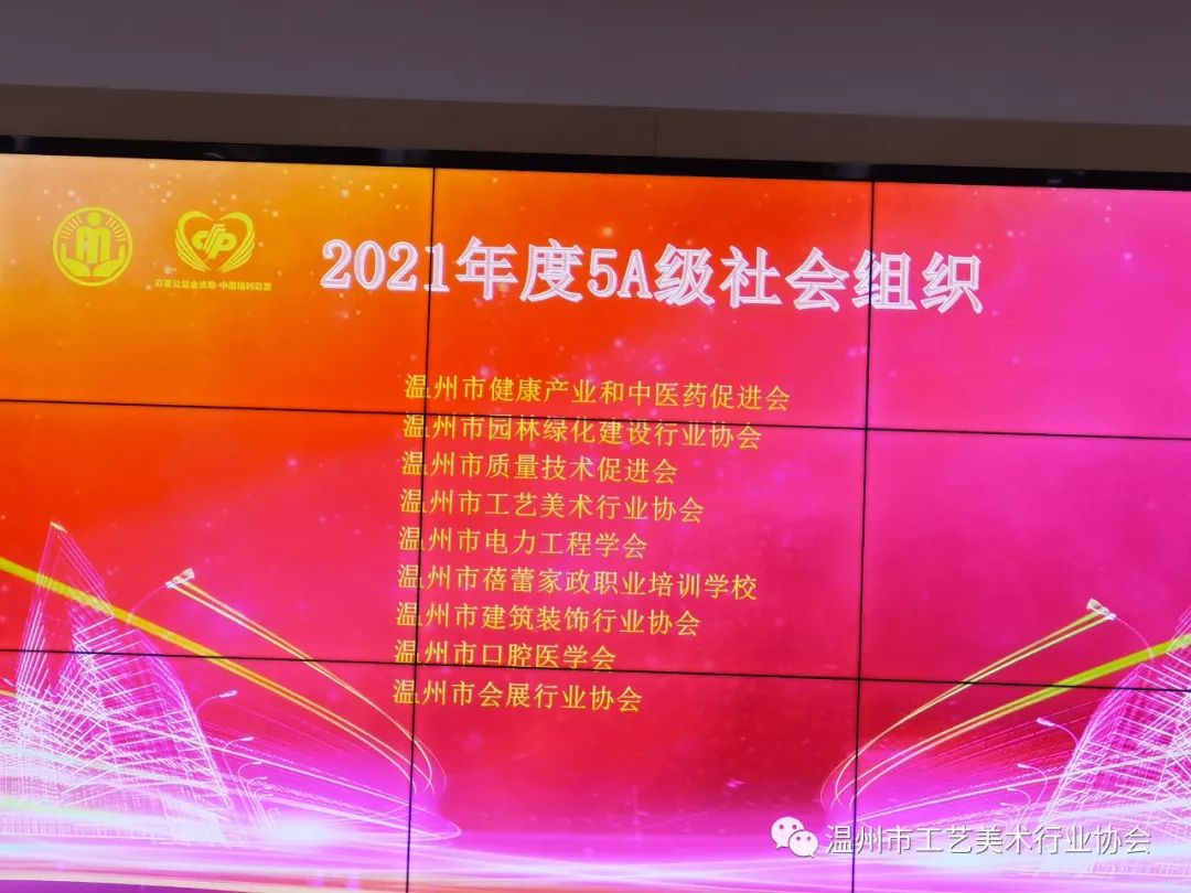 微信圖片_20220525095842.jpg