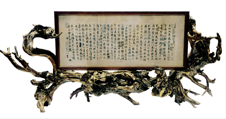 1653464011(1).png
