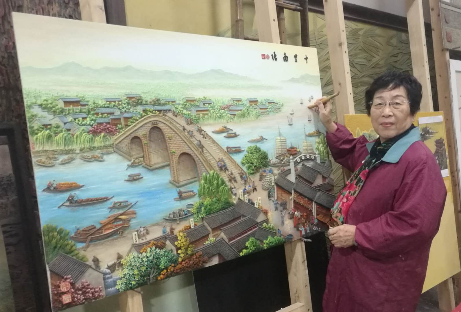 11吳小紅 甌塑 第二屆浙江省工藝美術(shù)大師.jpg