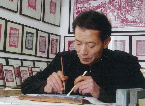 15陳余華 細(xì)紋刻紙 第三屆浙江省工藝美術(shù)大師.jpg
