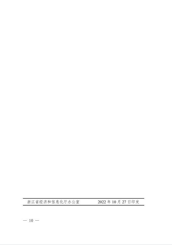1667291703097.png