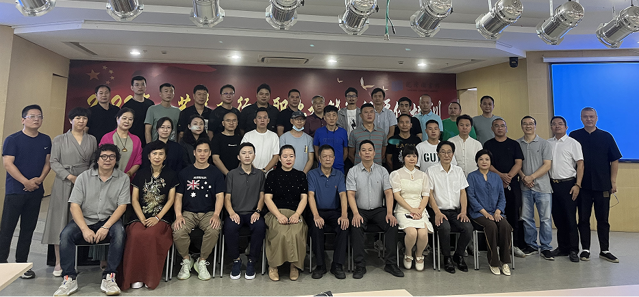 微信圖片_20230308084052.png