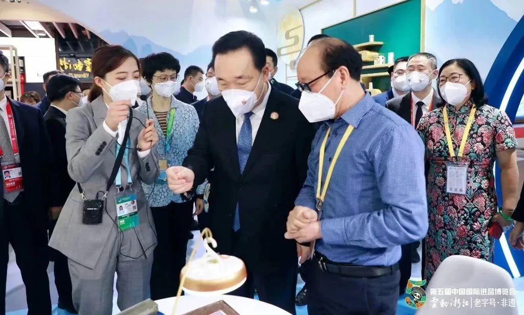 微信圖片_20230308102225.jpg