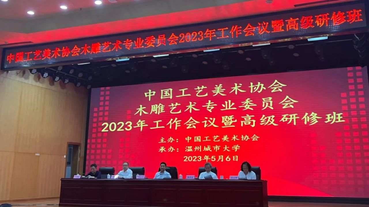 微信圖片_20230518145337.jpg