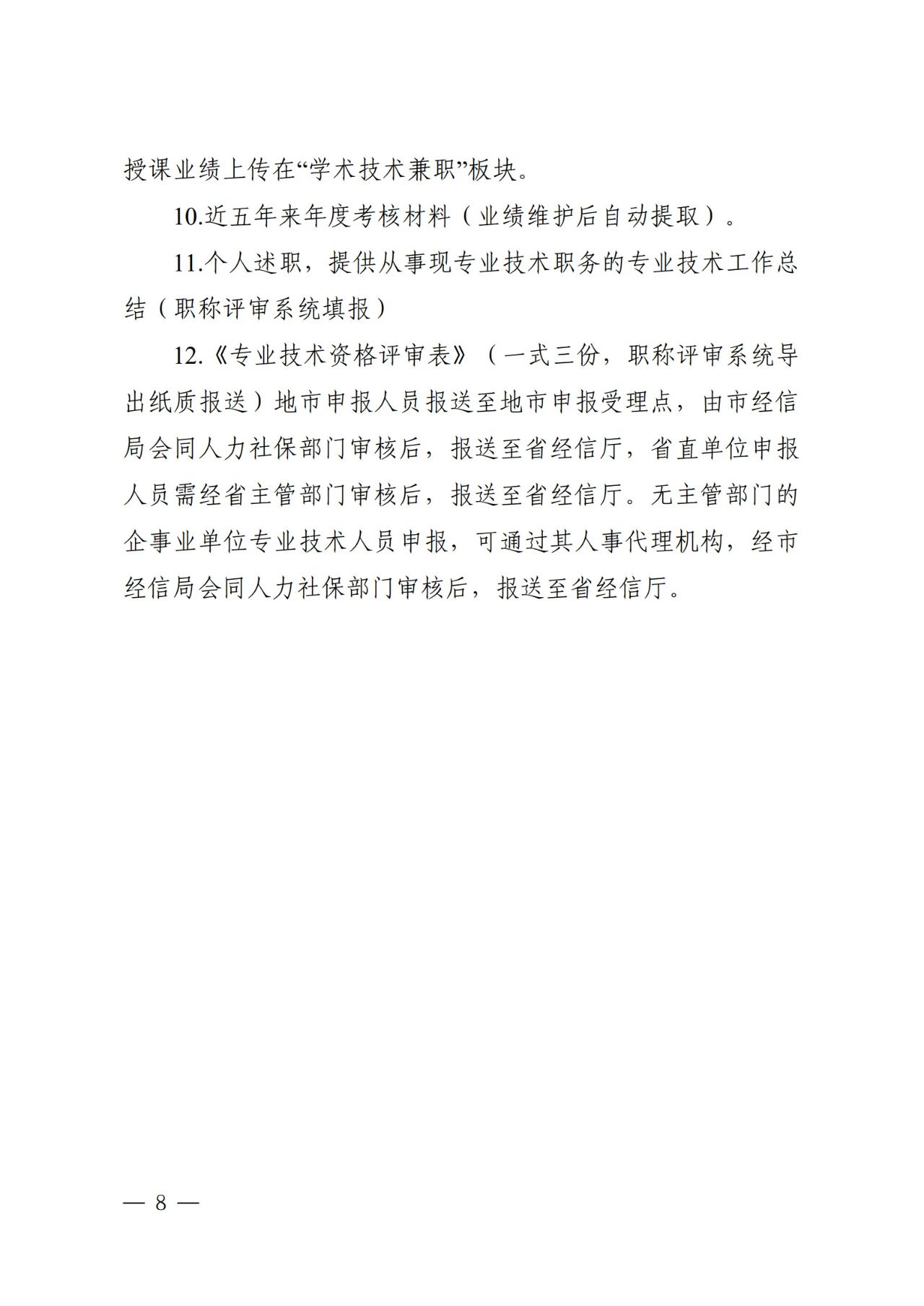 801ca5dd573a10ebbeeb9583b27464be.jpg